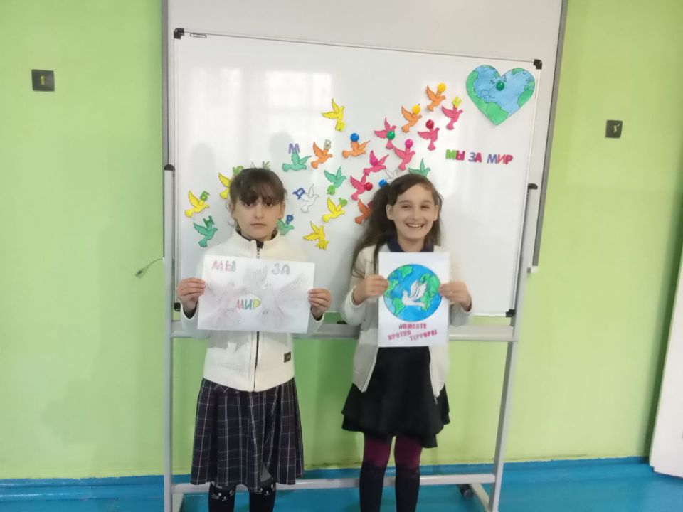 ������� �������� ��� ������ ����������