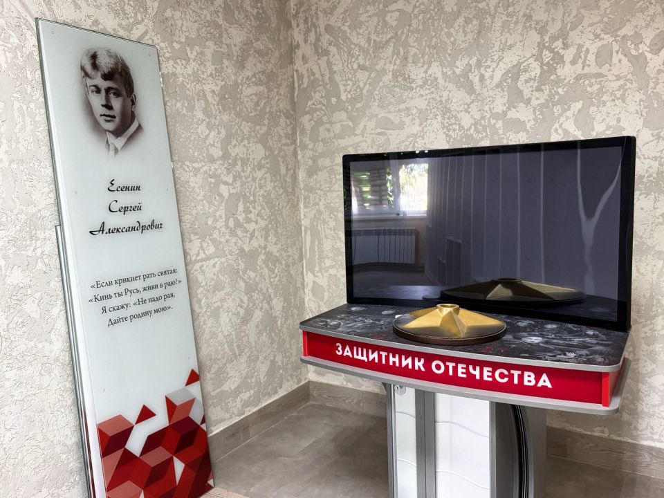 � ��������� ��������� ��� ������������ ������������ ������� � ������ ���������� �������