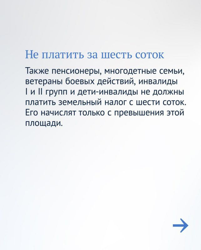 ���� �������: � �������� ���������� ��������� ��� ������� ��