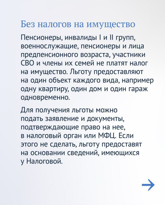 ���� �������: � �������� ���������� ��������� ��� ������� ��