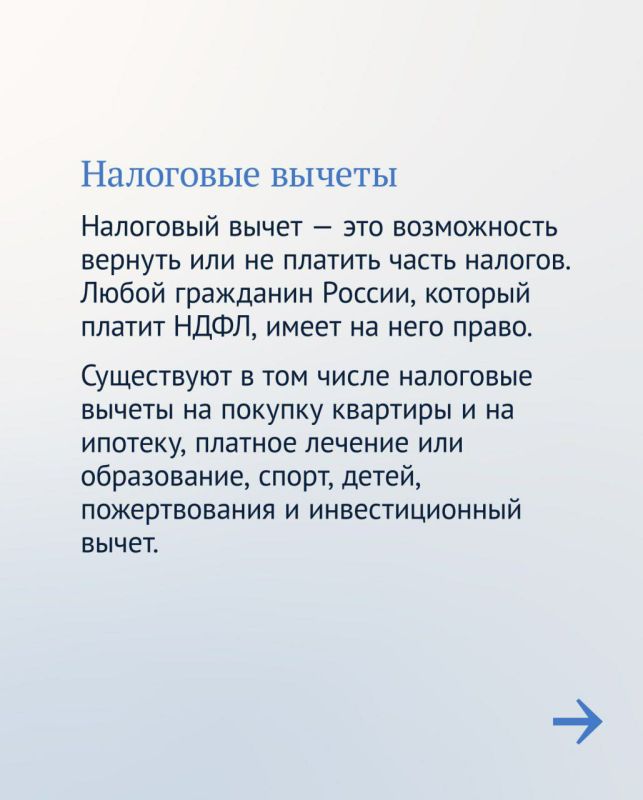 ���� �������: � �������� ���������� ��������� ��� ������� ��