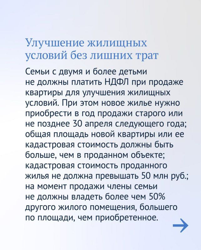 ���� �������: � �������� ���������� ��������� ��� ������� ��