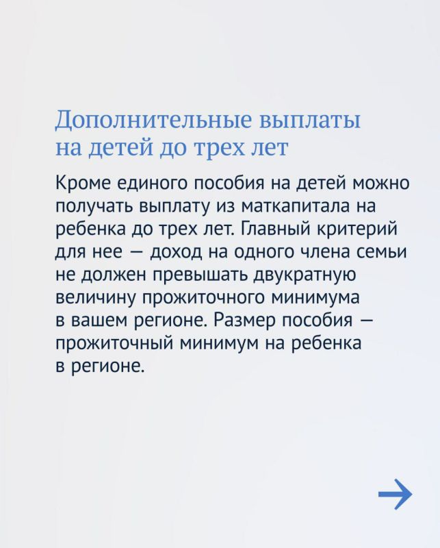 ���� �������: � �������� ���������� ��������� ��� ������� ��