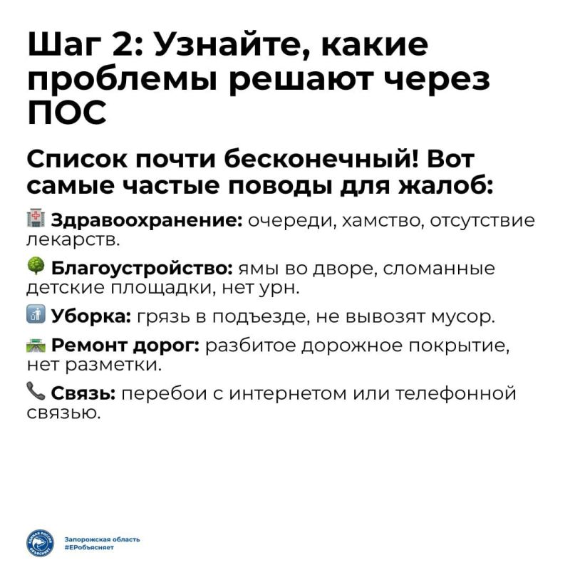 ���� �������: � ���������������� ��������� �������� ����� ��� �������