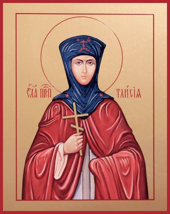 Анна Хорошун: Сегодня церковь празднует день памяти преподобной Таисии Египетской