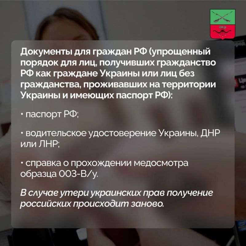 ���� �������: ��� �������� ������������ ����� ������� ����� �������� ������