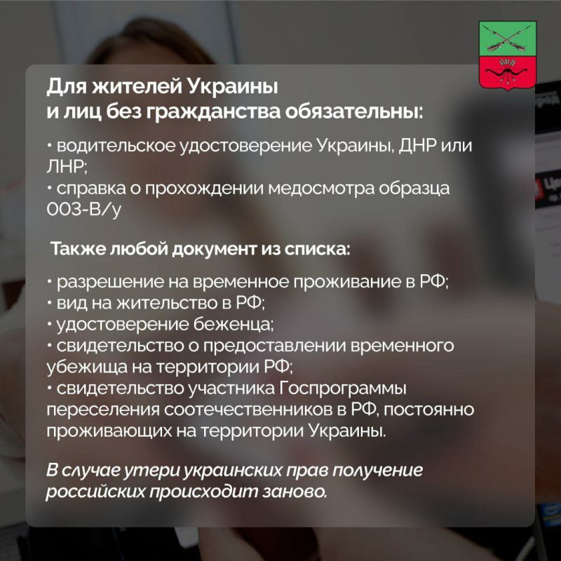 ���� �������: ��� �������� ������������ ����� ������� ����� �������� ������