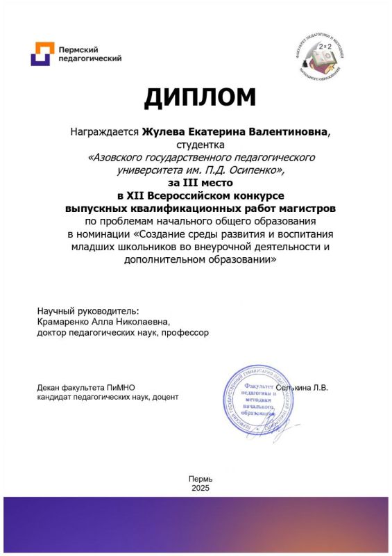 �������������� �������� �� ������: ����������� ���� � ����� ������� �������������� ��������