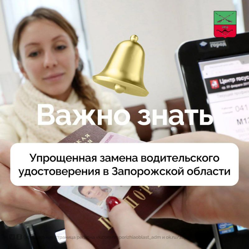 ���� �������: ��� �������� ������������ ����� ������� ����� �������� ������