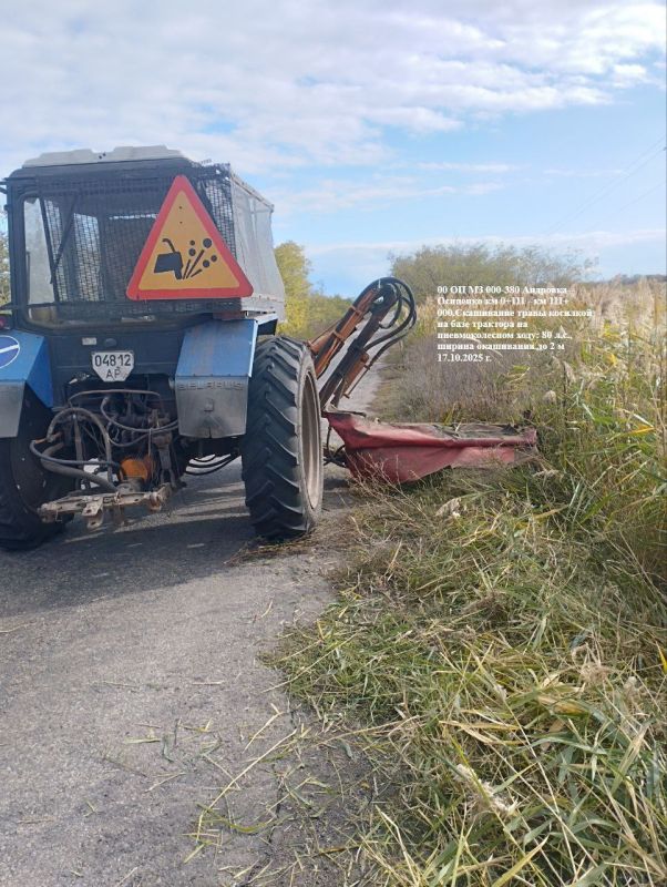 ��� "����" ��������� � ������� � ������������ �����