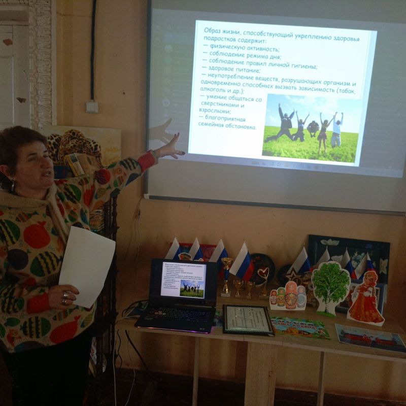 ������������ ��������� ������ ����� � �������