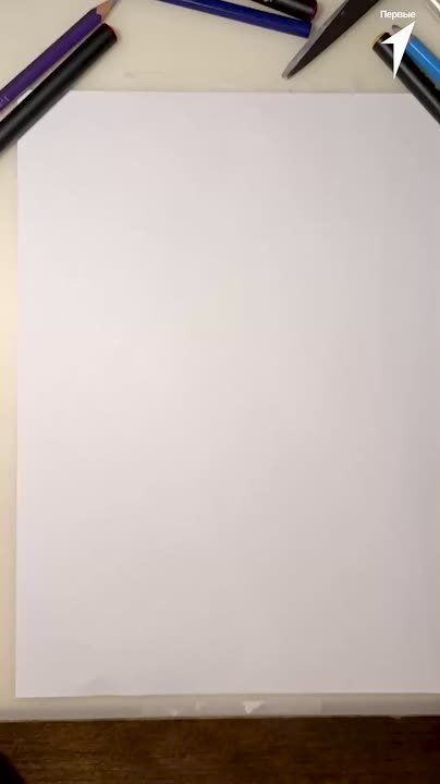 �������� � ������ �������!