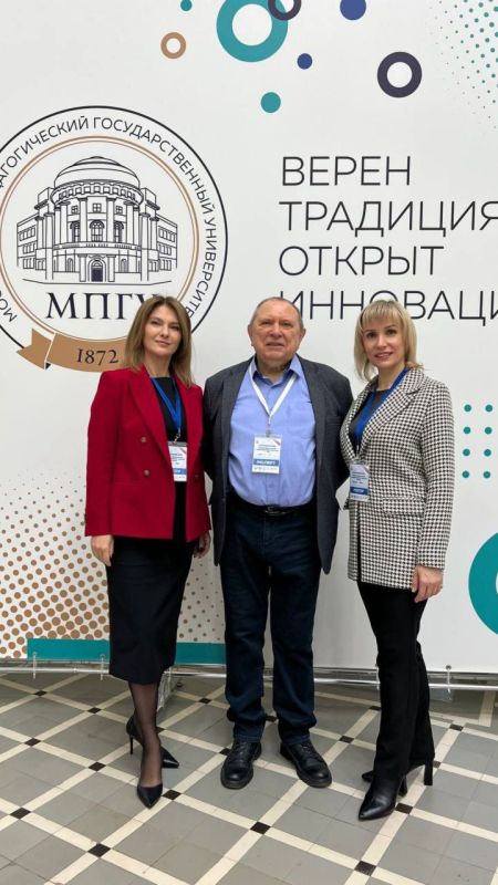 ������������� ����� ���������������� �������� � ������������ �����: ���������� �������: ����� ������� ���