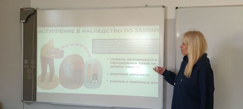 ������������� ������� �� ���������� ����������� "����������"