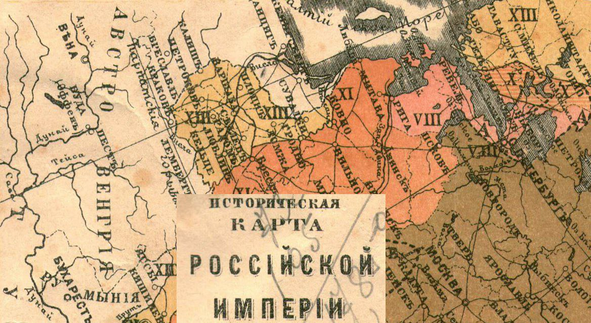 Анна Хорошун: 24 ОКТЯБРЯ В ИСТОРИИ РОССИИ Анна Хорошун: 24 ОКТЯБРЯ В ИСТОРИИ РОССИИ