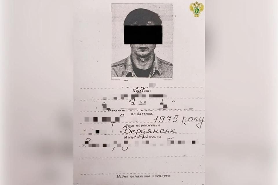 50-������ ������ ��������� ���������� � �������� � ������ �������