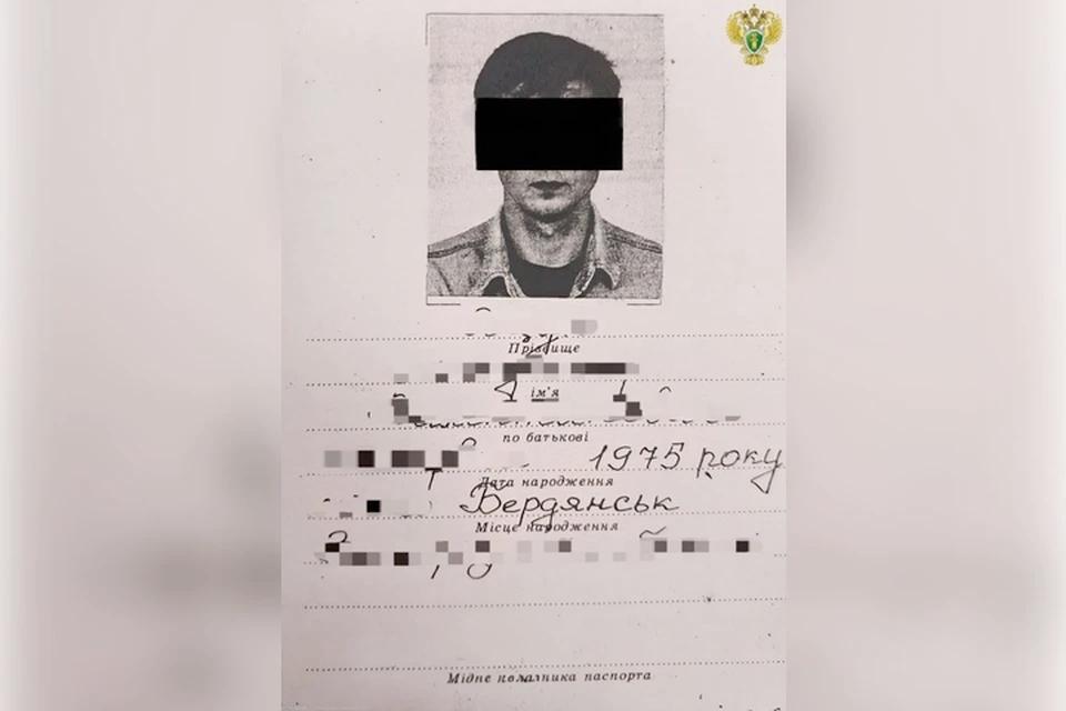 50-летний житель Бердянска обвиняется в шпионаже в пользу Украины