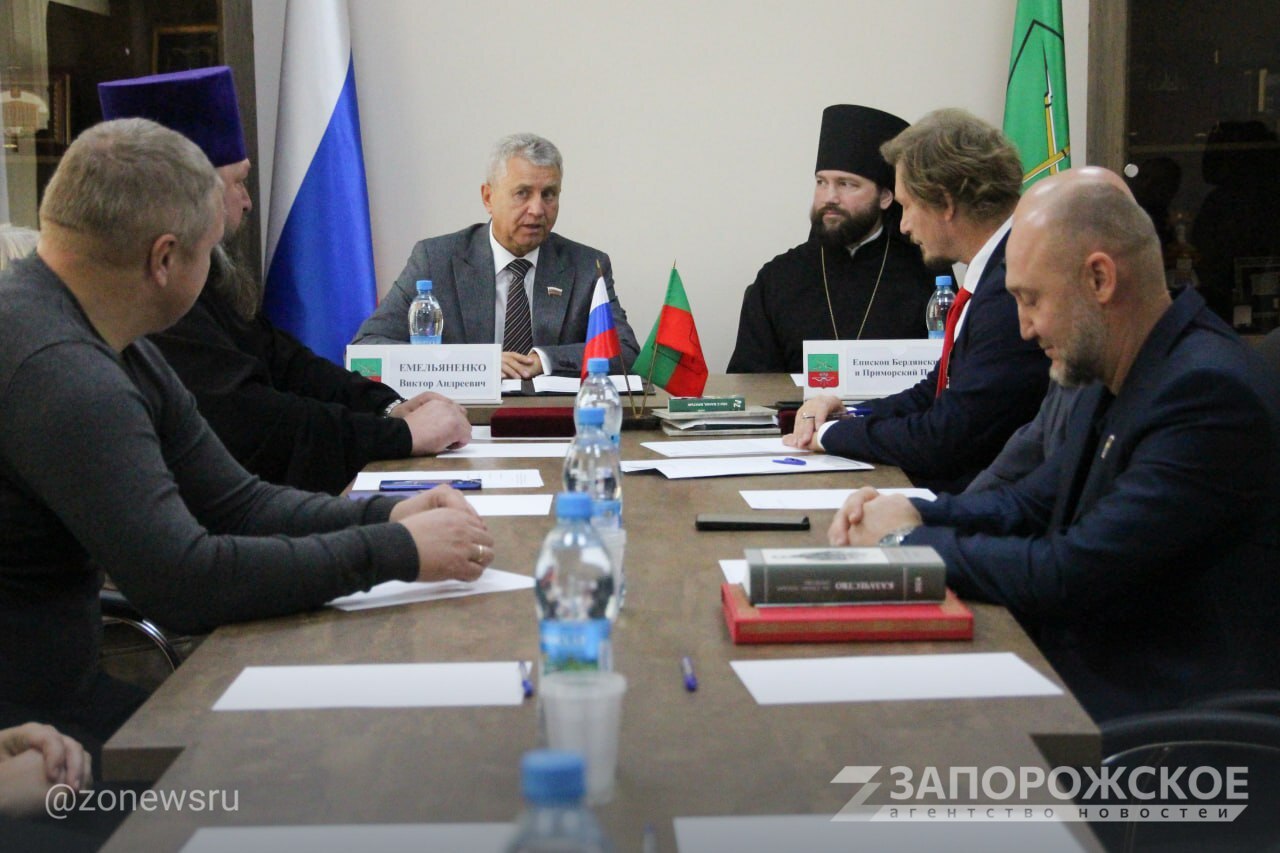 Епископ Бердянский и Приморский Пётр избран сопредседателем Запорожского отделения Международной общественной организации "Всемирного русского народного собора" Епископ Бердянский и Приморский Пётр избран сопредседателем Запорожского отделения Международной общественной организации "Всемирного русского народного собора"