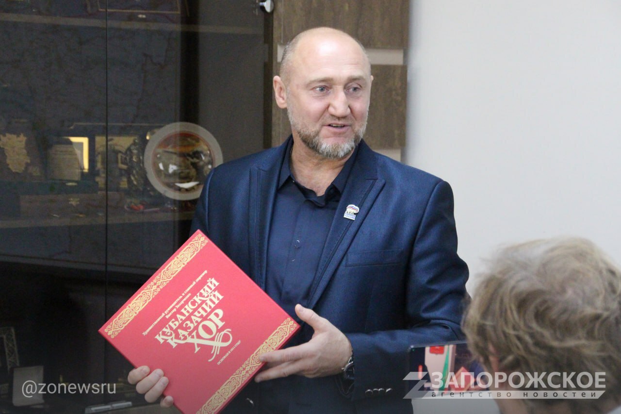 Епископ Бердянский и Приморский Пётр избран сопредседателем Запорожского отделения Международной общественной организации "Всемирного русского народного собора" Епископ Бердянский и Приморский Пётр избран сопредседателем Запорожского отделения Международной общественной организации "Всемирного русского народного собора"