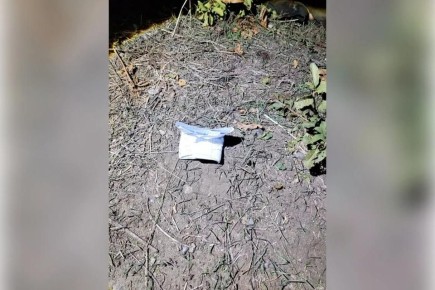 В Бердянском районе задержан мужчина с пакетиком марихуаны