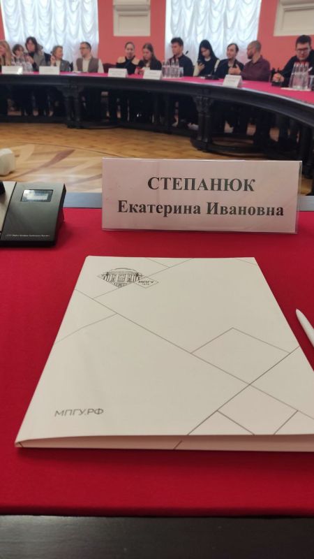 ����������� ����������� ������� ��������� ��������������� ��������� �������� ������� ������� � IV-� ������������� ������-������������ ����������� ������������ �������� ��������: �� �������� ����������� � �������� �����