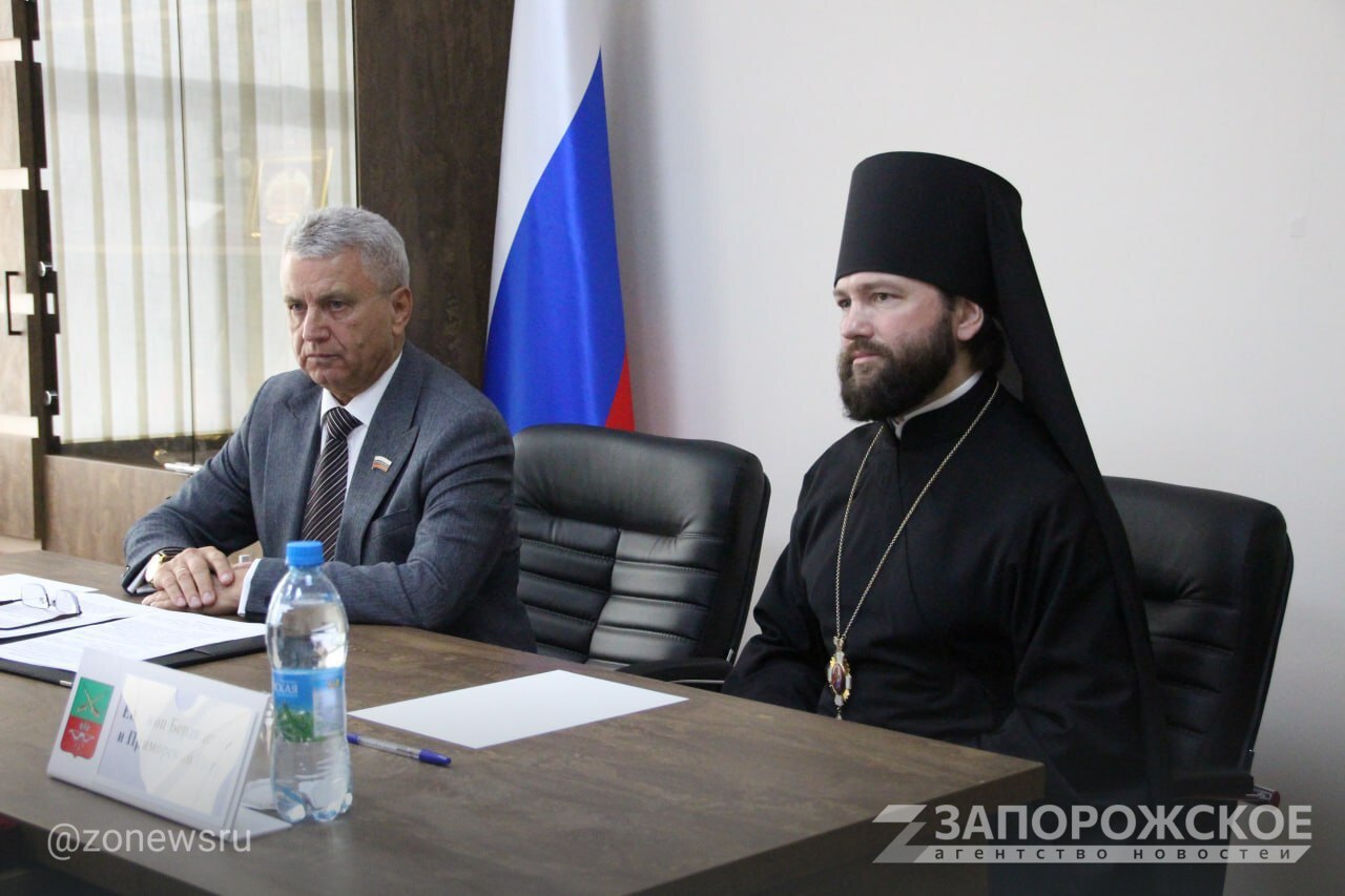 Епископ Бердянский и Приморский Пётр избран сопредседателем Запорожского отделения Международной общественной организации "Всемирного русского народного собора" Епископ Бердянский и Приморский Пётр избран сопредседателем Запорожского отделения Международной общественной организации "Всемирного русского народного собора"