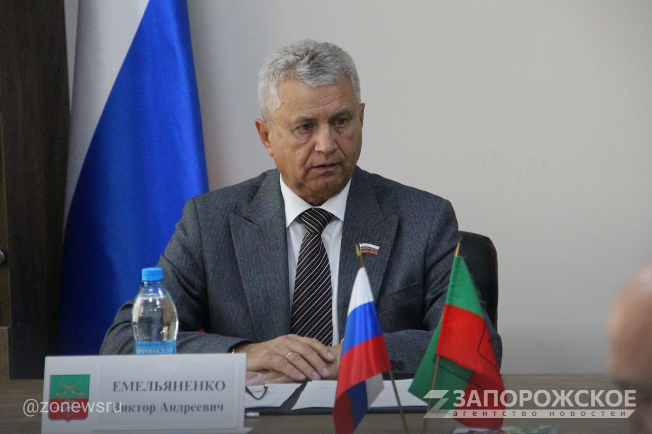 Епископ Бердянский и Приморский Пётр избран сопредседателем Запорожского отделения Международной общественной организации "Всемирного русского народного собора" Епископ Бердянский и Приморский Пётр избран сопредседателем Запорожского отделения Международной общественной организации "Всемирного русского народного собора"