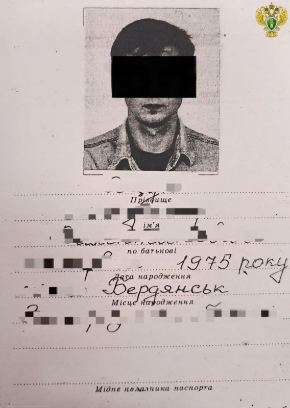 ������ ��������� � ���������� ������������ ����� ������ �� �������