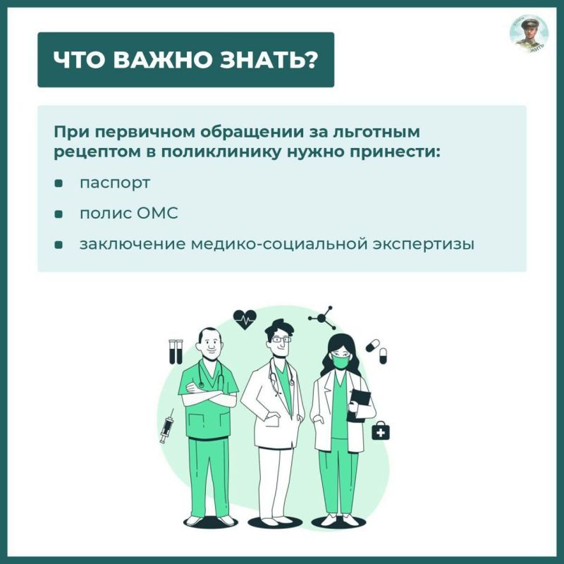 ���� �������: � ���������� ���������� ��� ����������