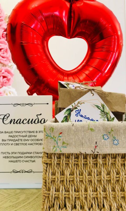 � ���� ��������� ����, 25 ������� 2025 ����, � ��������������� ������ ���� ������ �������� � ����������� ������ ���������� ���� ����������� ������� ������ ��������� ������� � �����