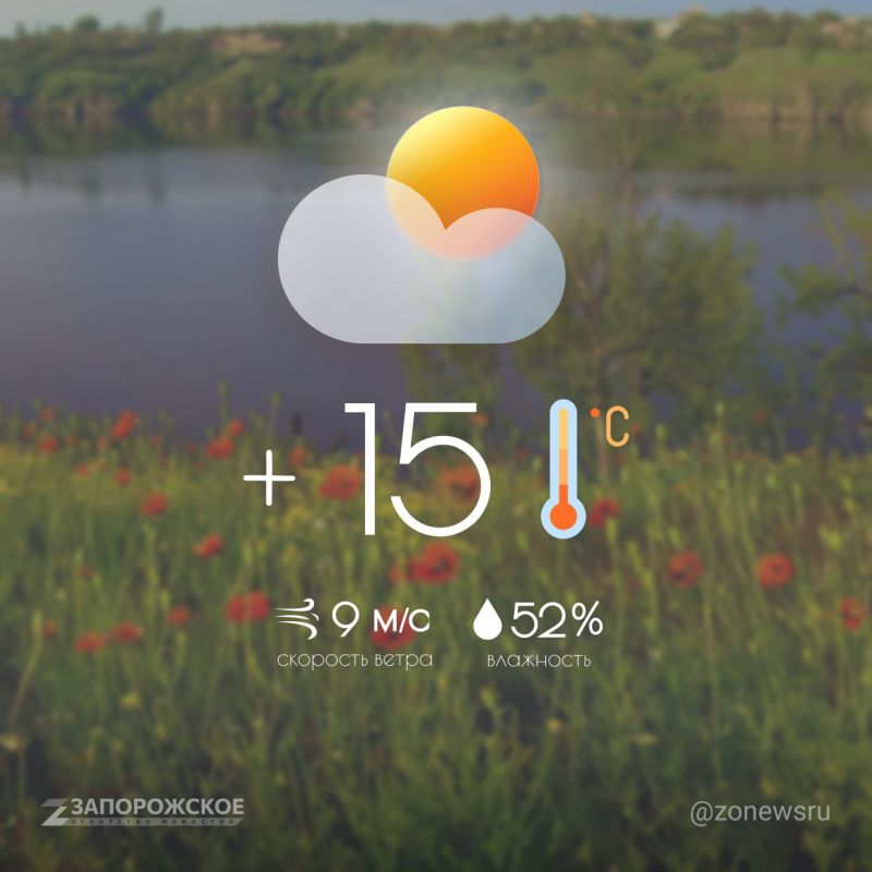 ����� ������ ��������� � ����������� ������� � �������