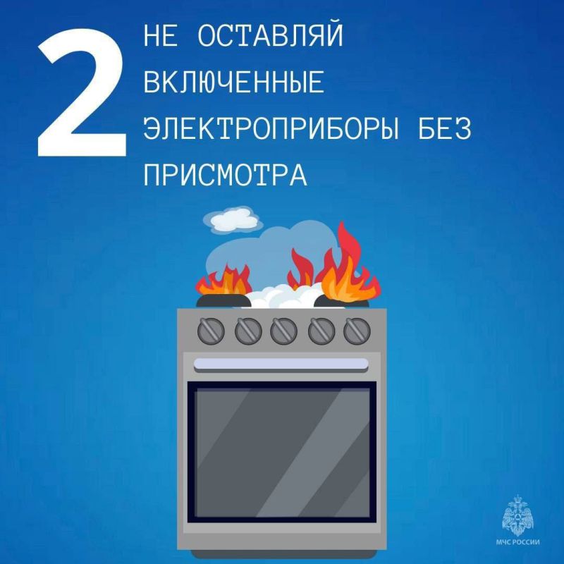 ����� 300 ������� � ���������� ������������� �������������� ������������ ��������� � ����������� ������� � ������ 2025 ����