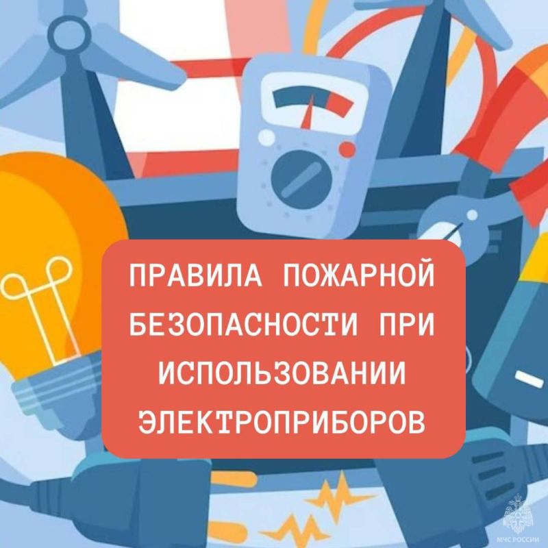 ����� 300 ������� � ���������� ������������� �������������� ������������ ��������� � ����������� ������� � ������ 2025 ����