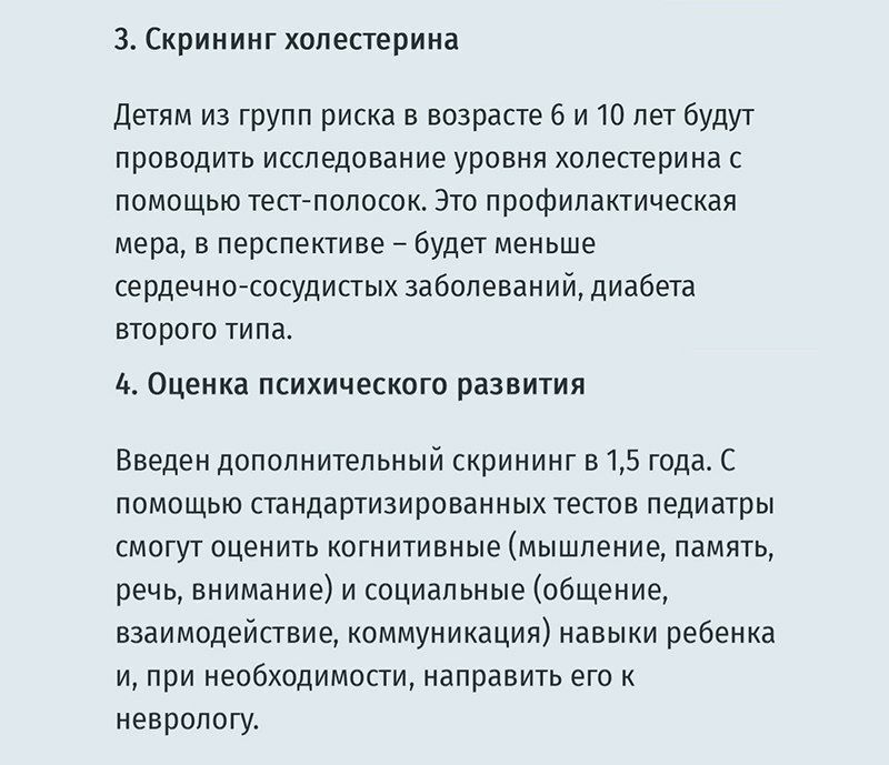 ���� �������: ����� ������� ����������� �����: 5 ������� ��������