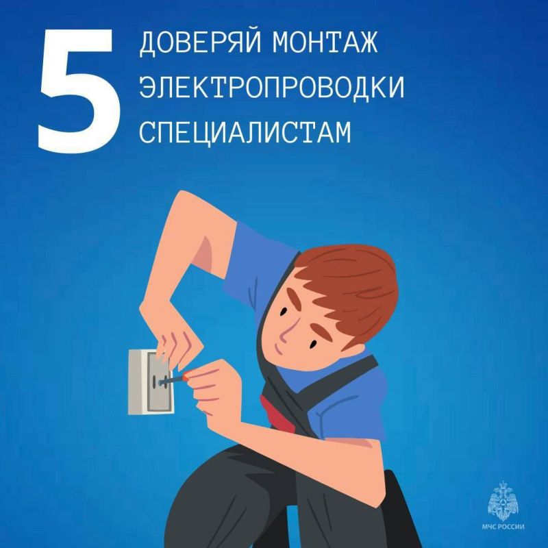 ����� 300 ������� � ���������� ������������� �������������� ������������ ��������� � ����������� ������� � ������ 2025 ����