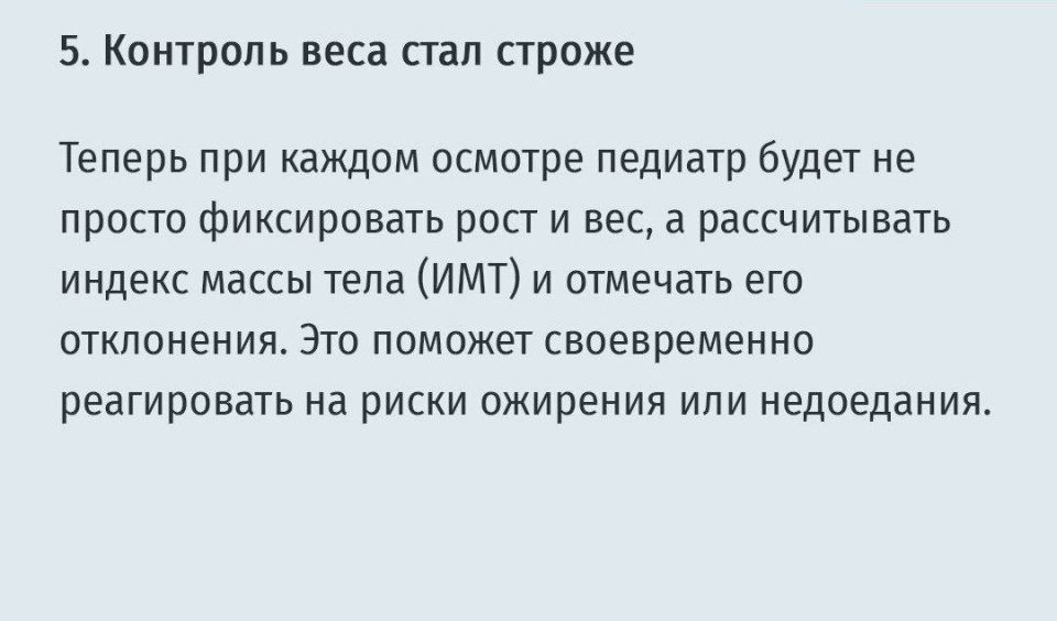 ���� �������: ����� ������� ����������� �����: 5 ������� ��������