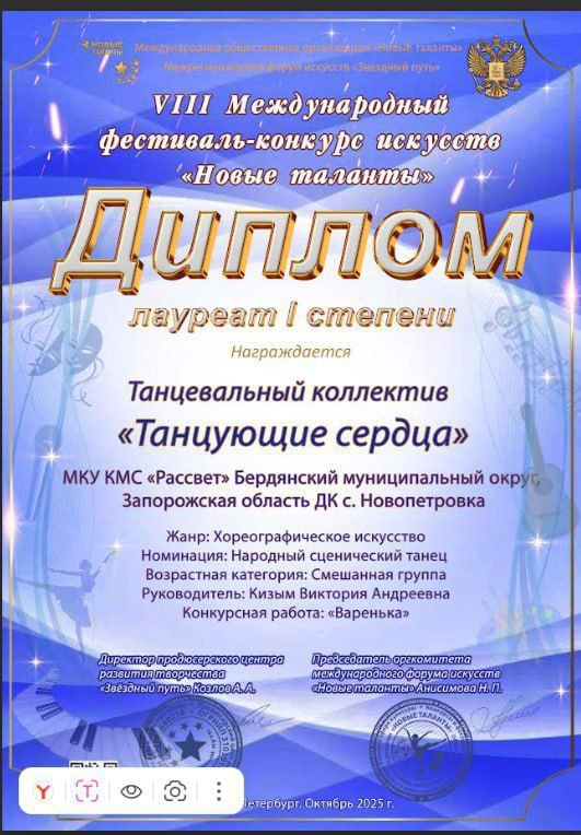 ����� �� ������������� �����