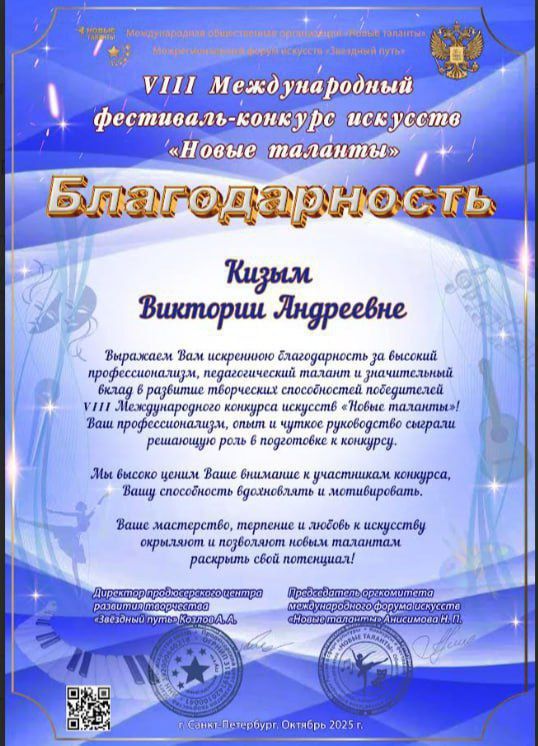 ����� �� ������������� �����