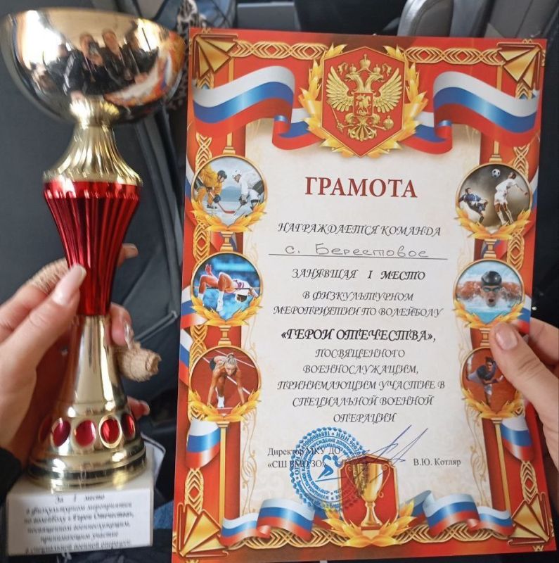 � ������ ��������� ������ �������� ������������ �� �������� ���������