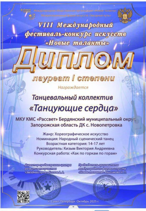 ����� �� ������������� �����