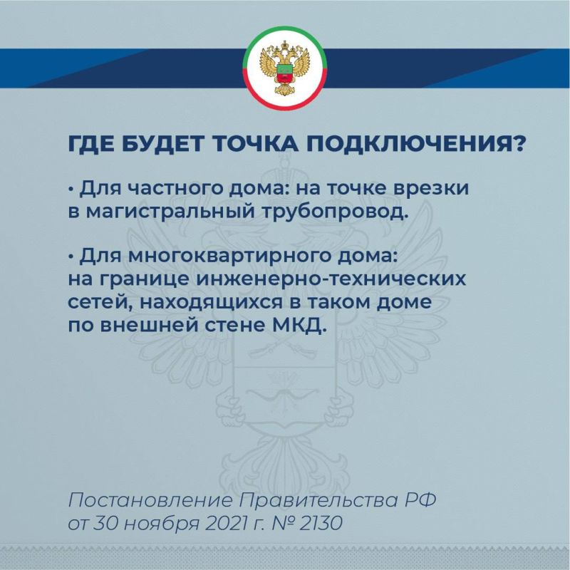 ��� ������������ � ����������� � �����������