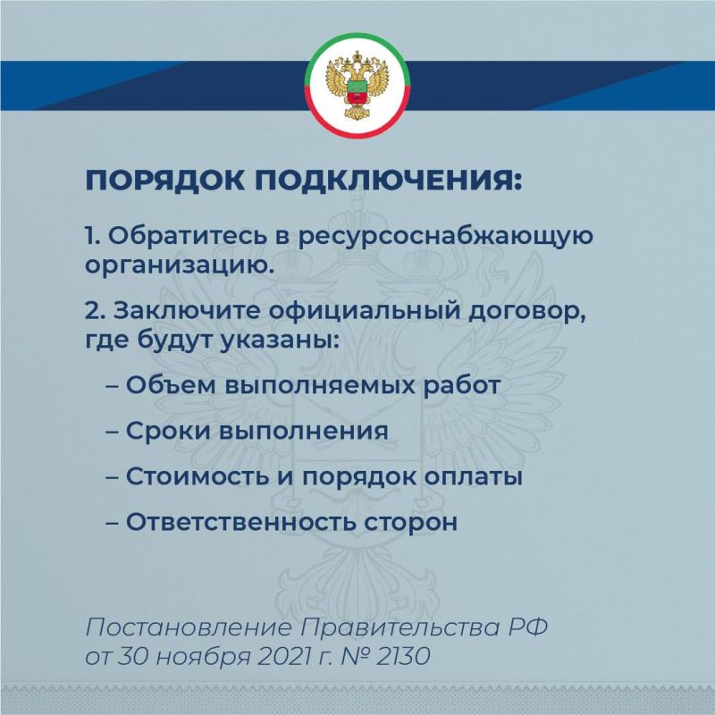 ��� ������������ � ����������� � �����������