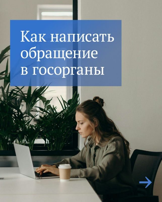 ���� �������: ����� �� ��������� � ������ ������: ��� ��� ������� ���������