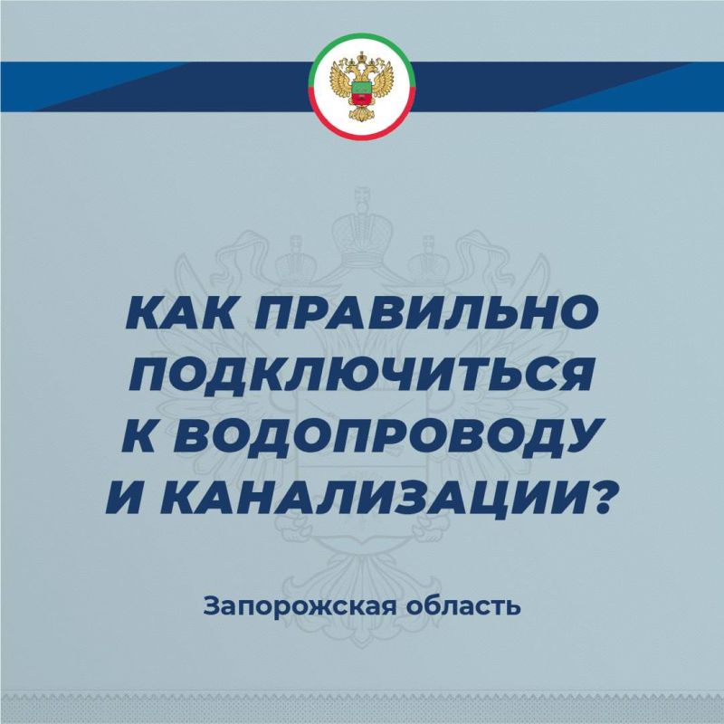 ��� ������������ � ����������� � �����������