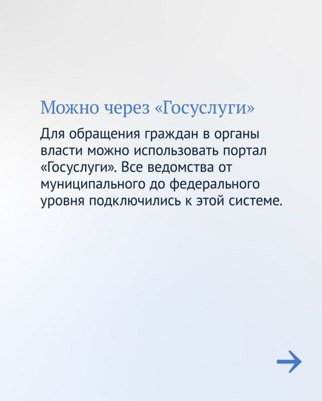 ���� �������: ����� �� ��������� � ������ ������: ��� ��� ������� ���������