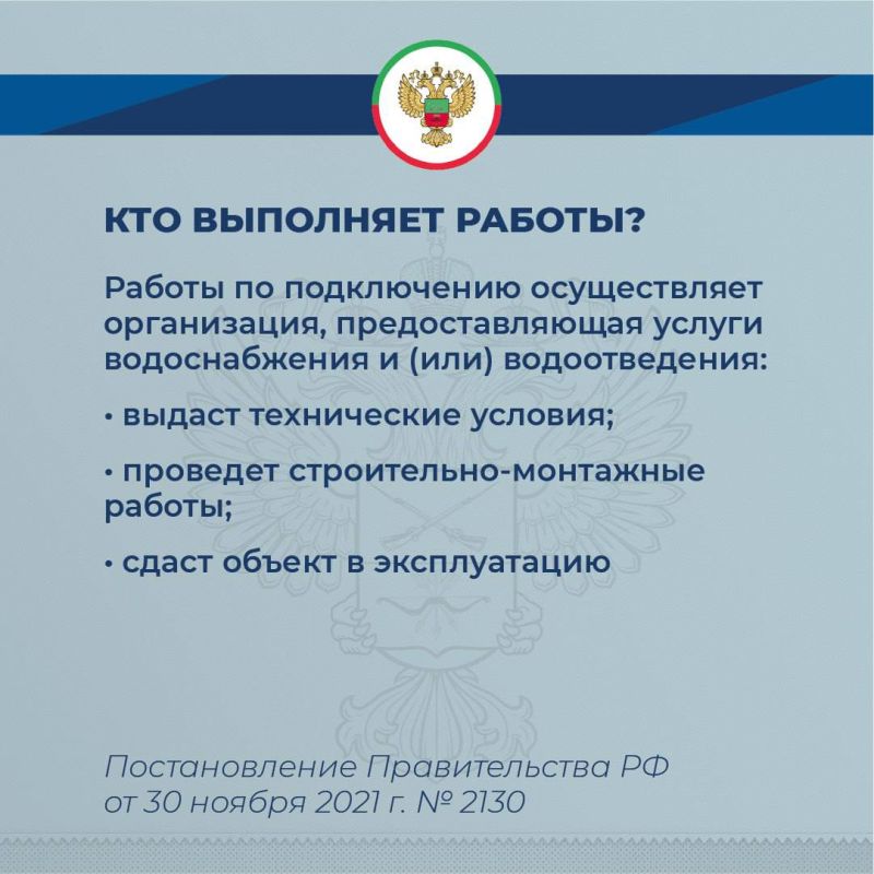 ��� ������������ � ����������� � �����������