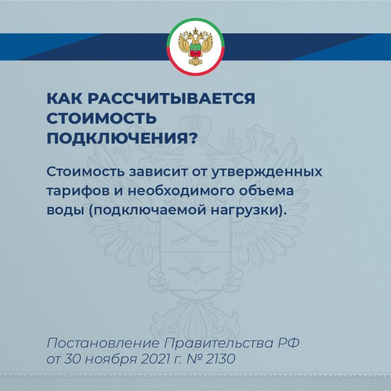 ��� ������������ � ����������� � �����������