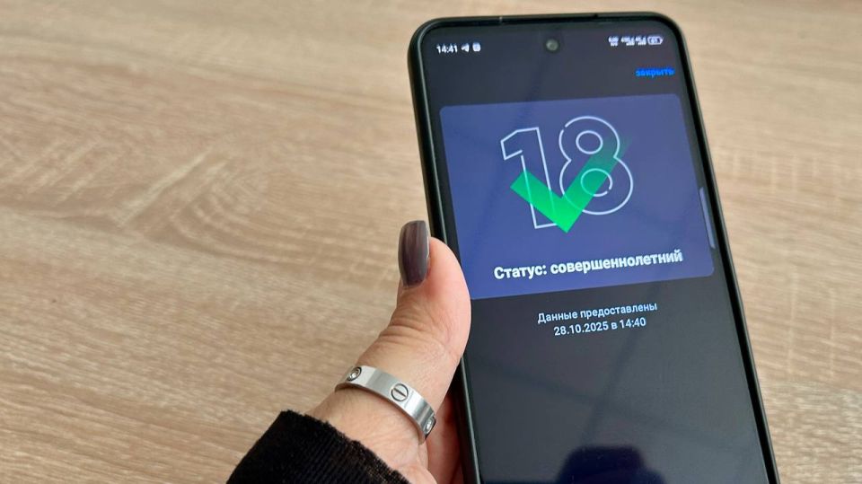 ������, �����������, ��� ��� �������� ���������� ������������� ��������� �� ������ ��������� ��������