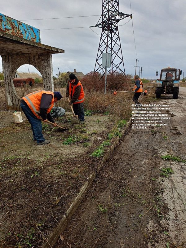 ��� ����λ ������������ ������� � ������������