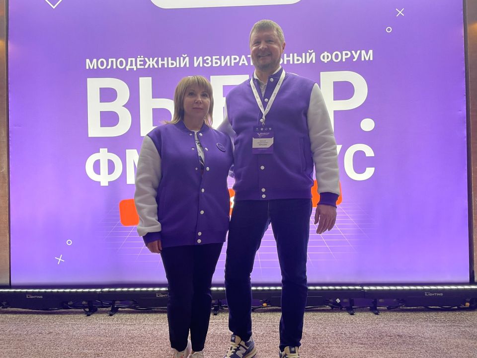 � ������������� ����������� �������������� ������ ������ ��������� 26-� ��������� ����������� ��������� ������ ���������